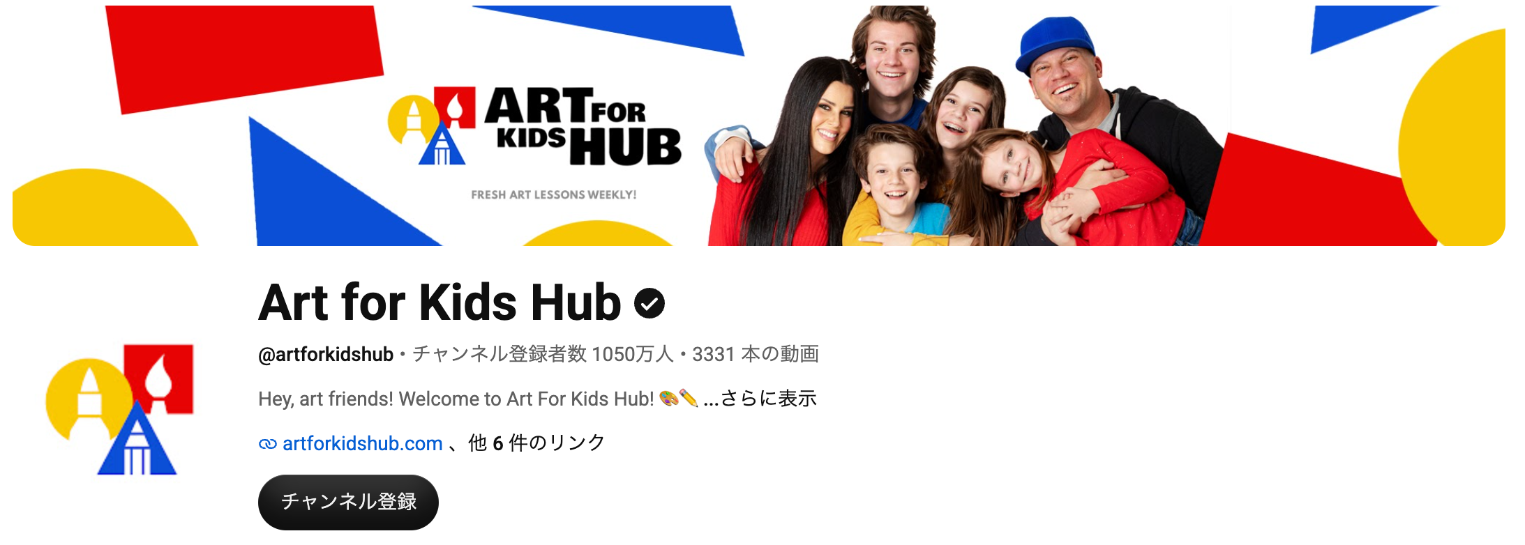 Art for Kids Hub